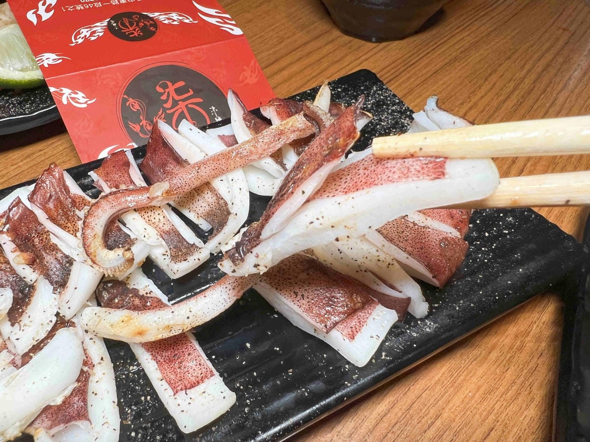 柒燒烤 (45).jpg 柒燒烤 (45).jpg