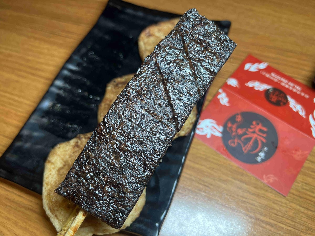 柒燒烤 (30).jpg 柒燒烤 (30).jpg