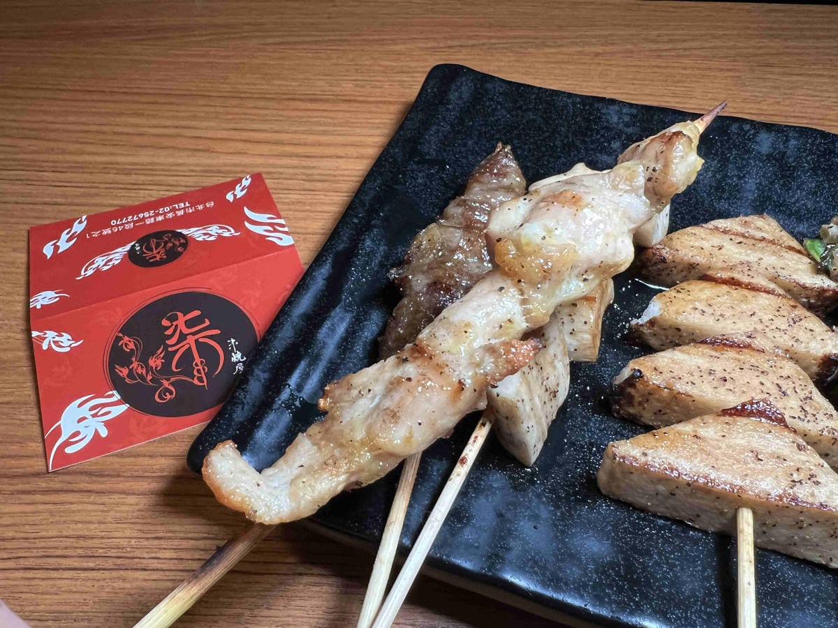 柒燒烤 (27).jpg 柒燒烤 (27).jpg