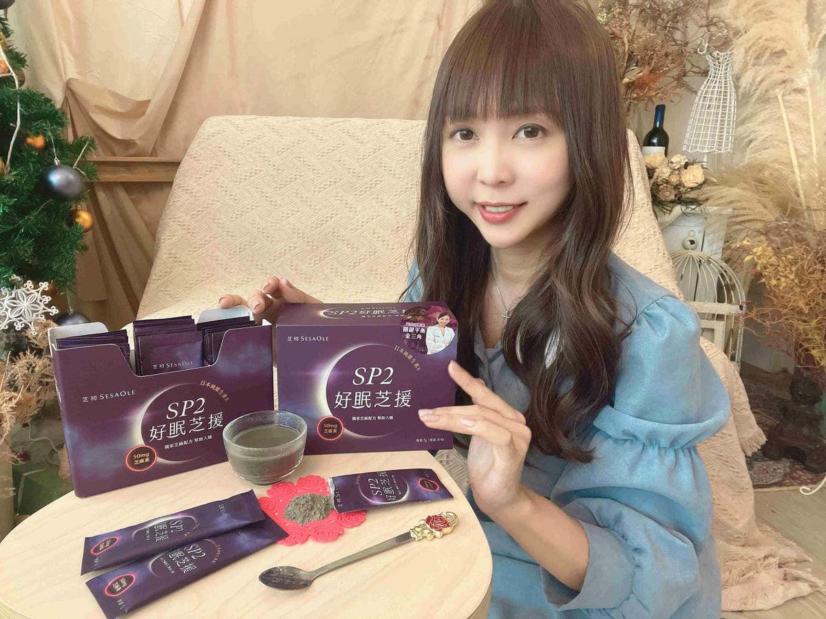 芝初好眠芝援 (42).jpg 芝初好眠芝援 (42).jpg