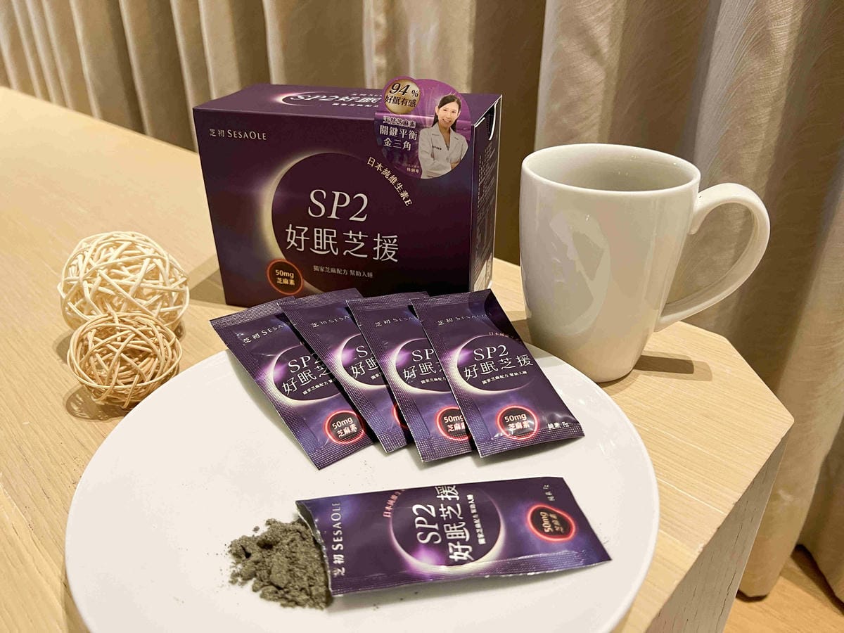 芝初好眠芝援 (20).jpg 芝初好眠芝援 (20).jpg