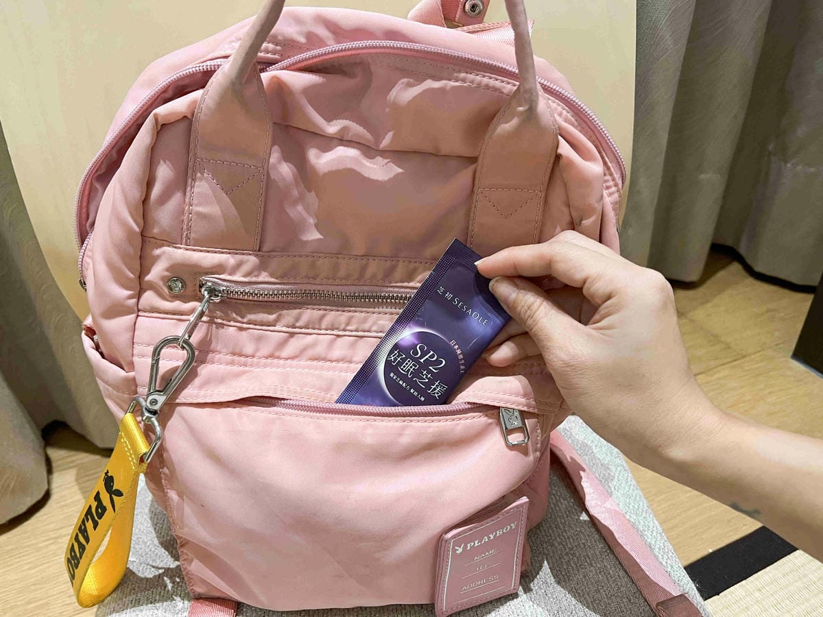 芝初好眠芝援 (26).jpg 芝初好眠芝援 (26).jpg