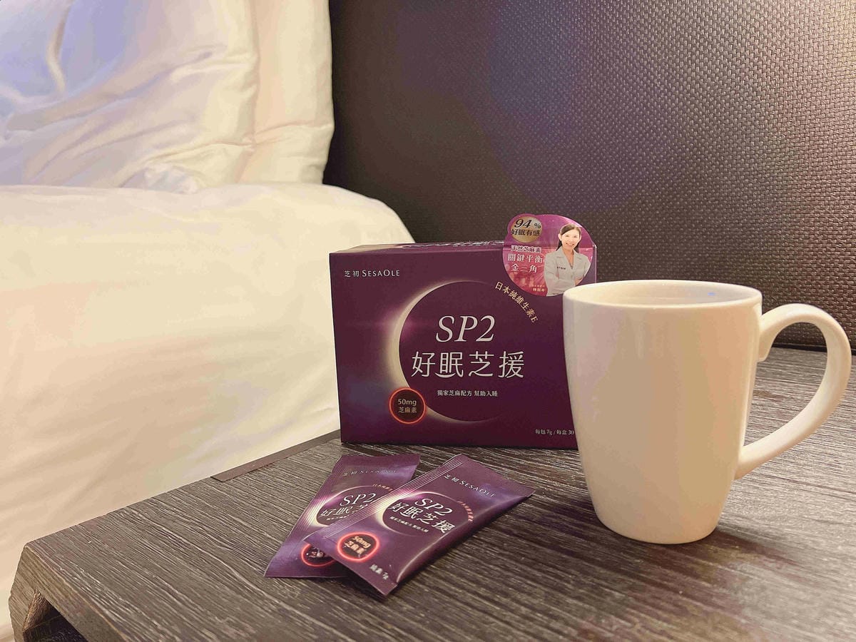 芝初好眠芝援 (18).jpg 芝初好眠芝援 (18).jpg