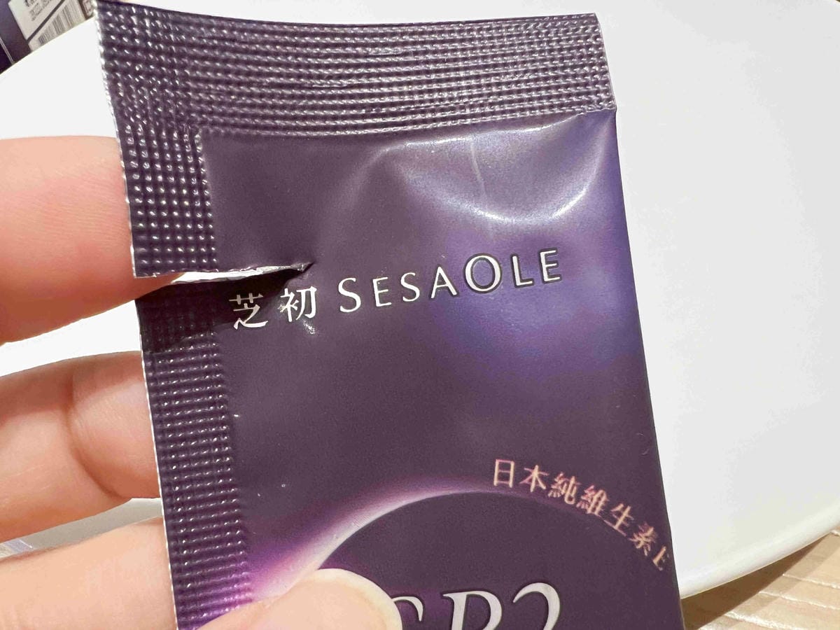 芝初好眠芝援 (4).jpg 芝初好眠芝援 (4).jpg