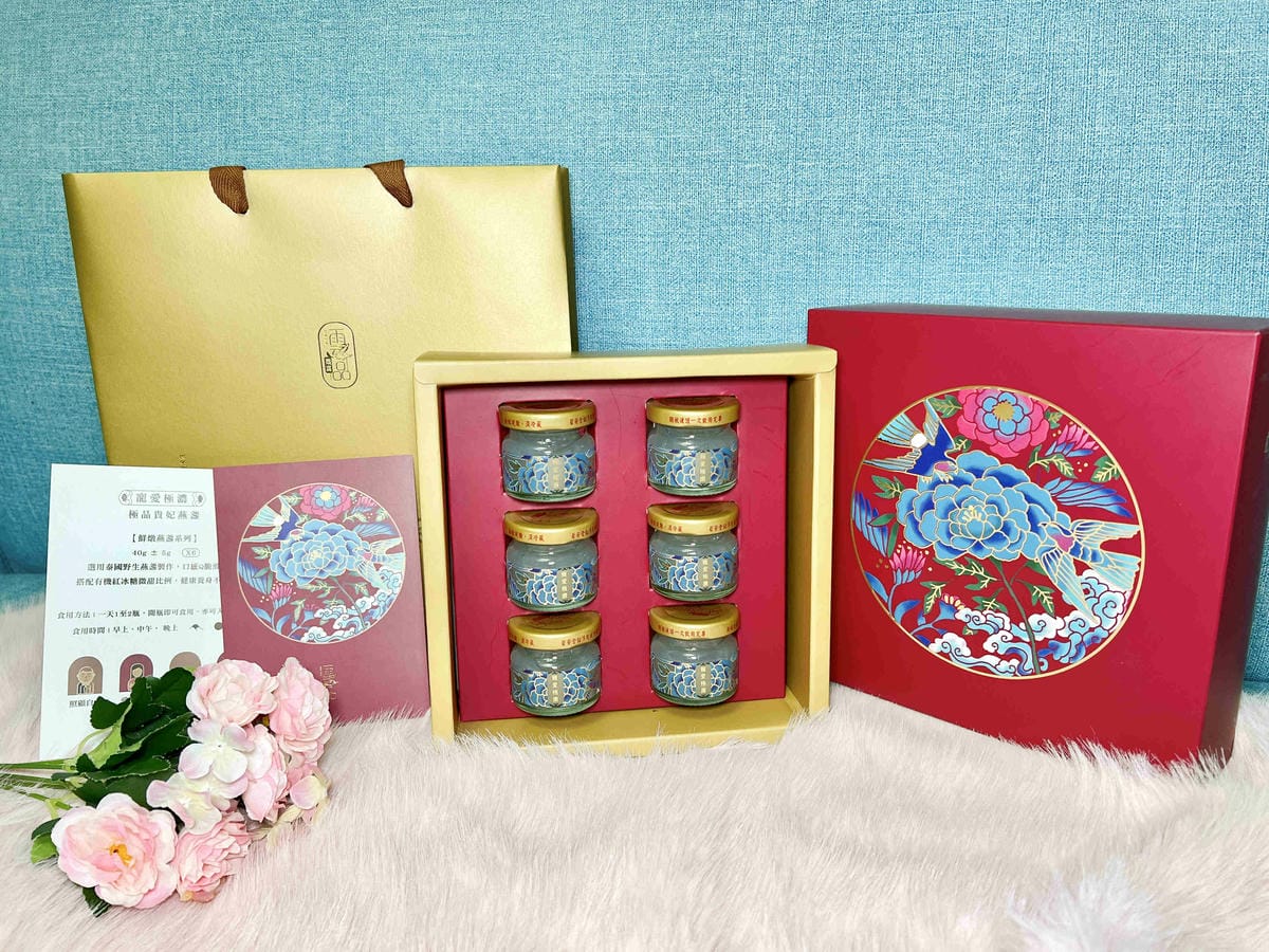 雲品燕窩 (37).jpg 雲品燕窩 (37).jpg