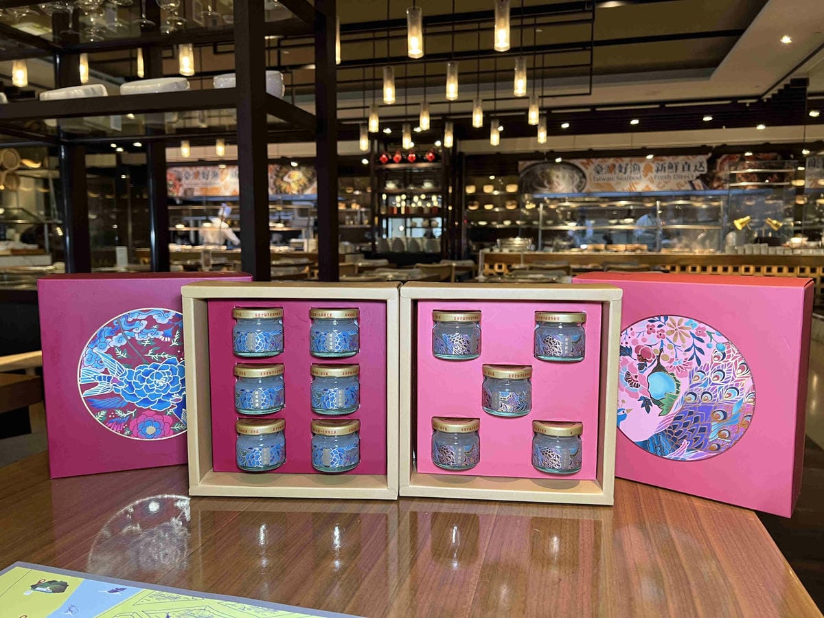 雲品燕窩 (2).jpg 雲品燕窩 (2).jpg