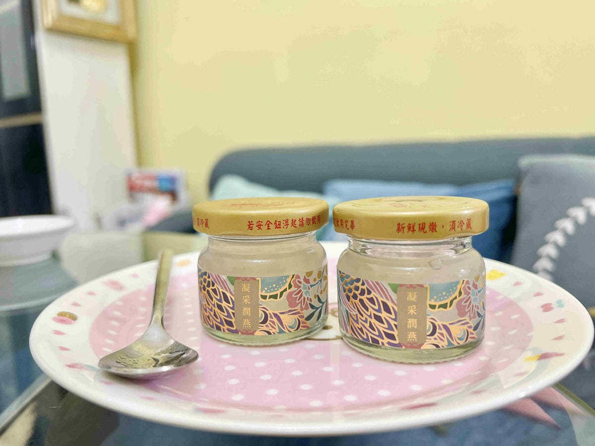 雲品燕窩 (33).jpg 雲品燕窩 (33).jpg