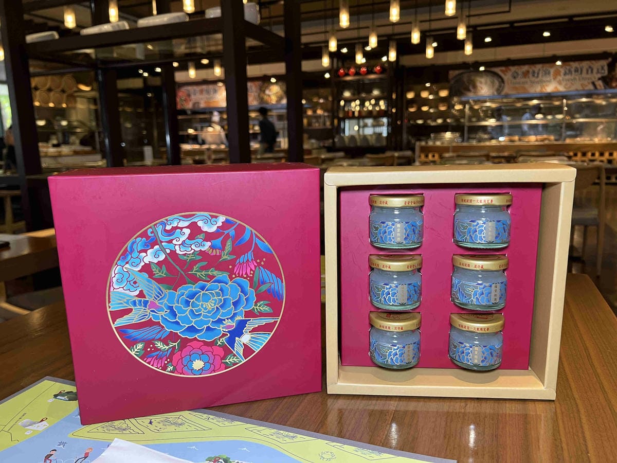 雲品燕窩 (1).jpg 雲品燕窩 (1).jpg