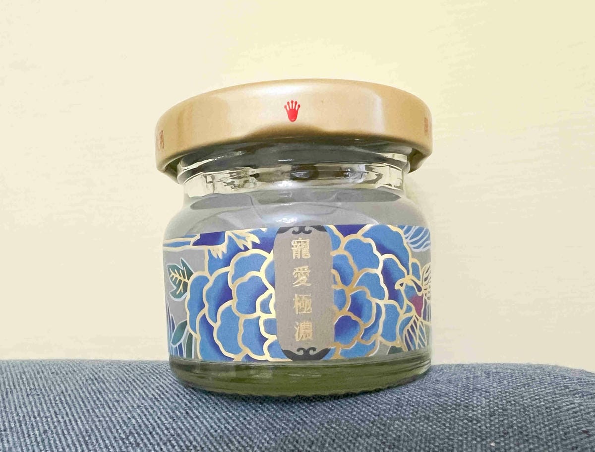 雲品燕窩 (8).jpg 雲品燕窩 (8).jpg