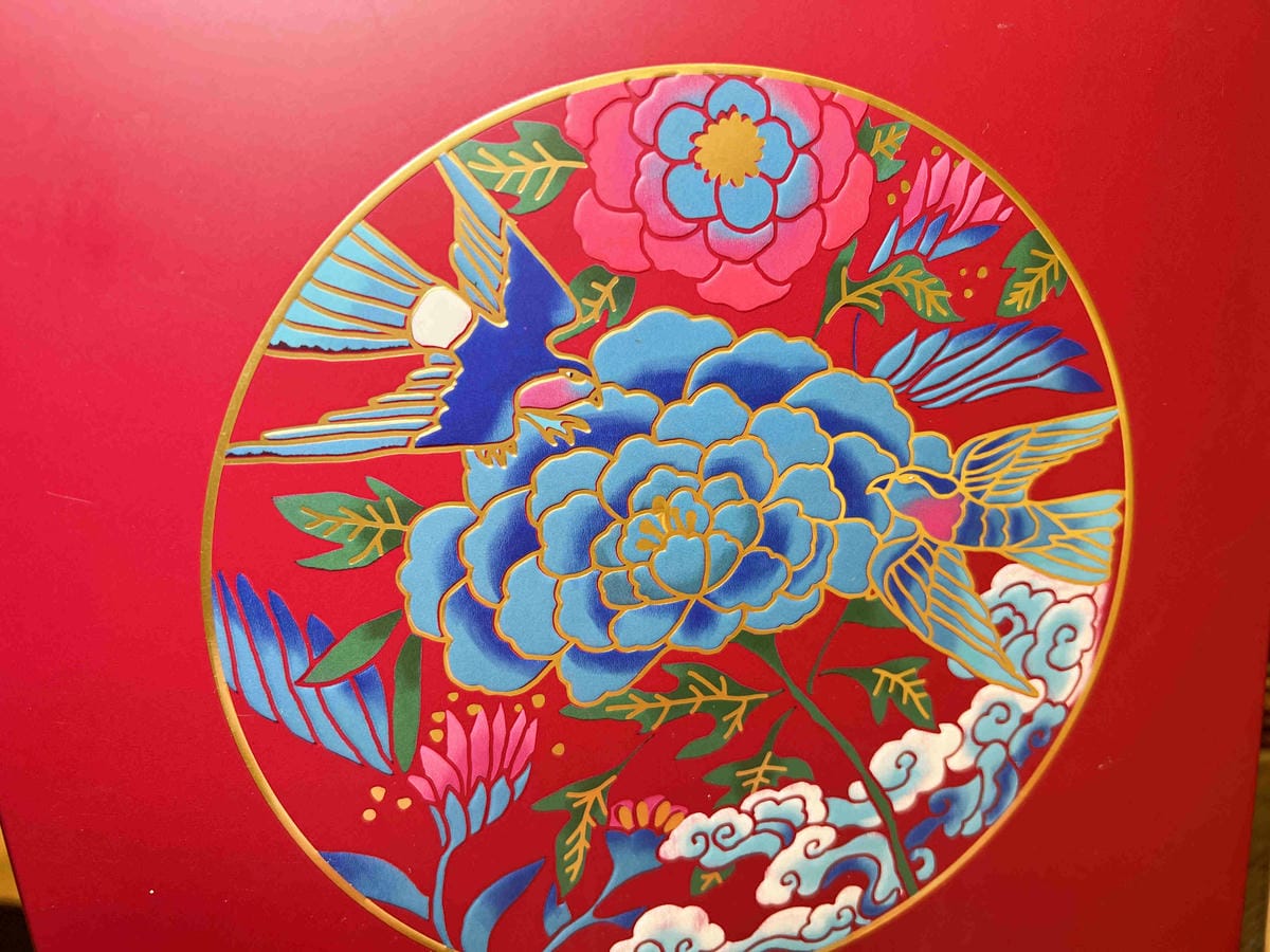 雲品燕窩 (19).jpg 雲品燕窩 (19).jpg