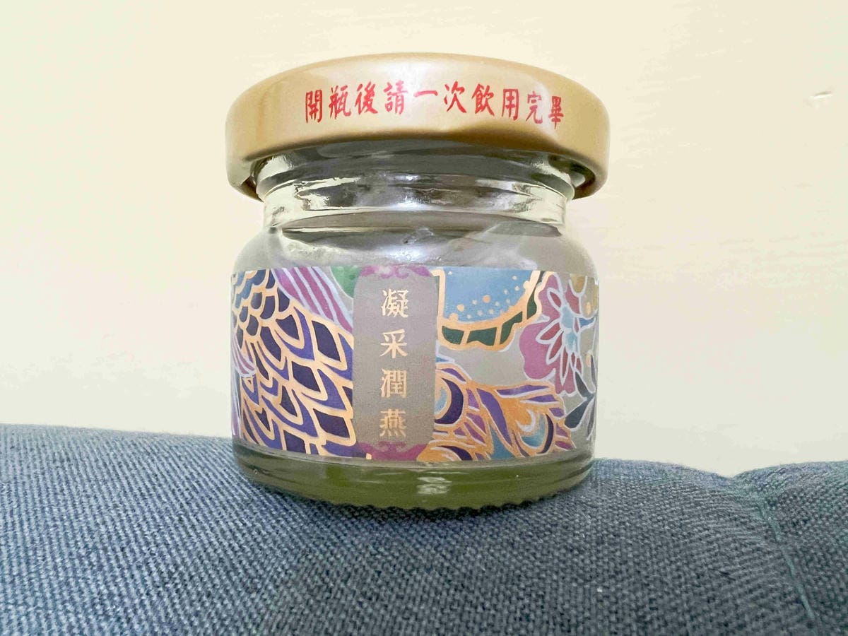 雲品燕窩 (7).jpg 雲品燕窩 (7).jpg