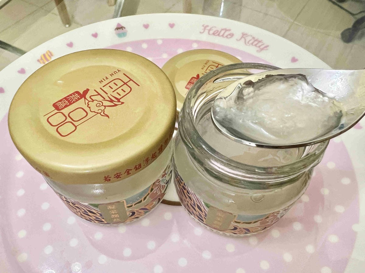 雲品燕窩 (32).jpg 雲品燕窩 (32).jpg