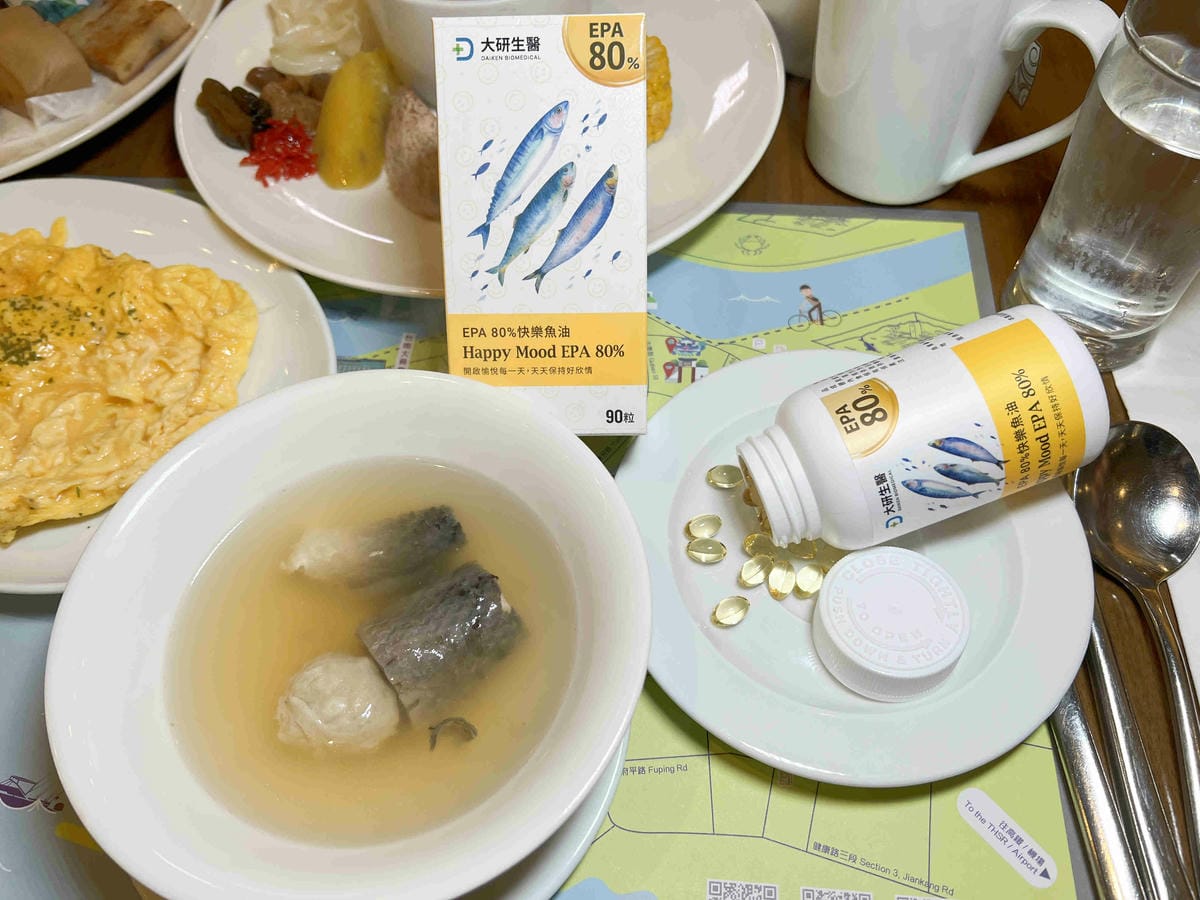 大研嚴選EPA 80%快樂魚油軟膠囊 (21).jpg 大研嚴選EPA 80%快樂魚油軟膠囊 (21).jpg