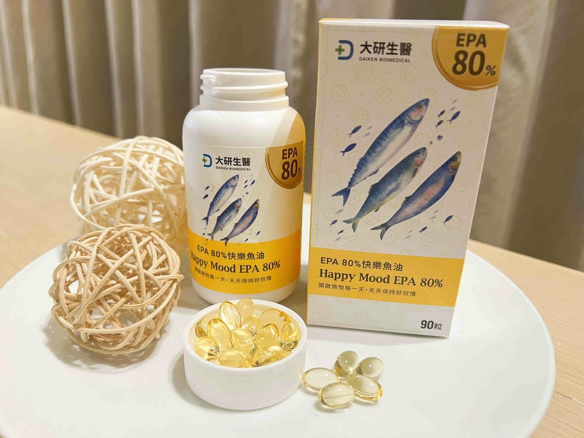 大研嚴選EPA 80%快樂魚油軟膠囊 (8).jpg 大研嚴選EPA 80%快樂魚油軟膠囊 (8).jpg
