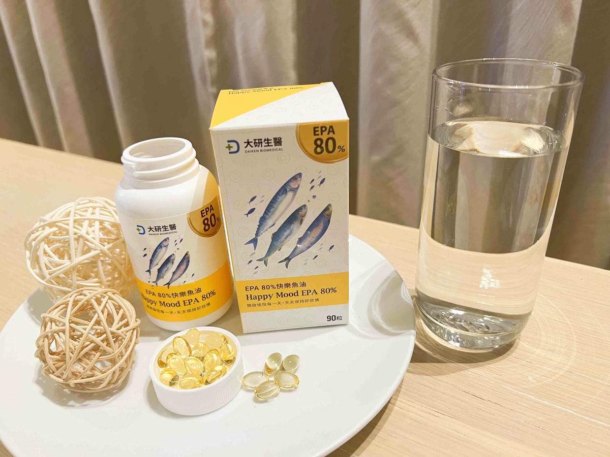 大研嚴選EPA 80%快樂魚油軟膠囊 (9).jpg 大研嚴選EPA 80%快樂魚油軟膠囊 (9).jpg