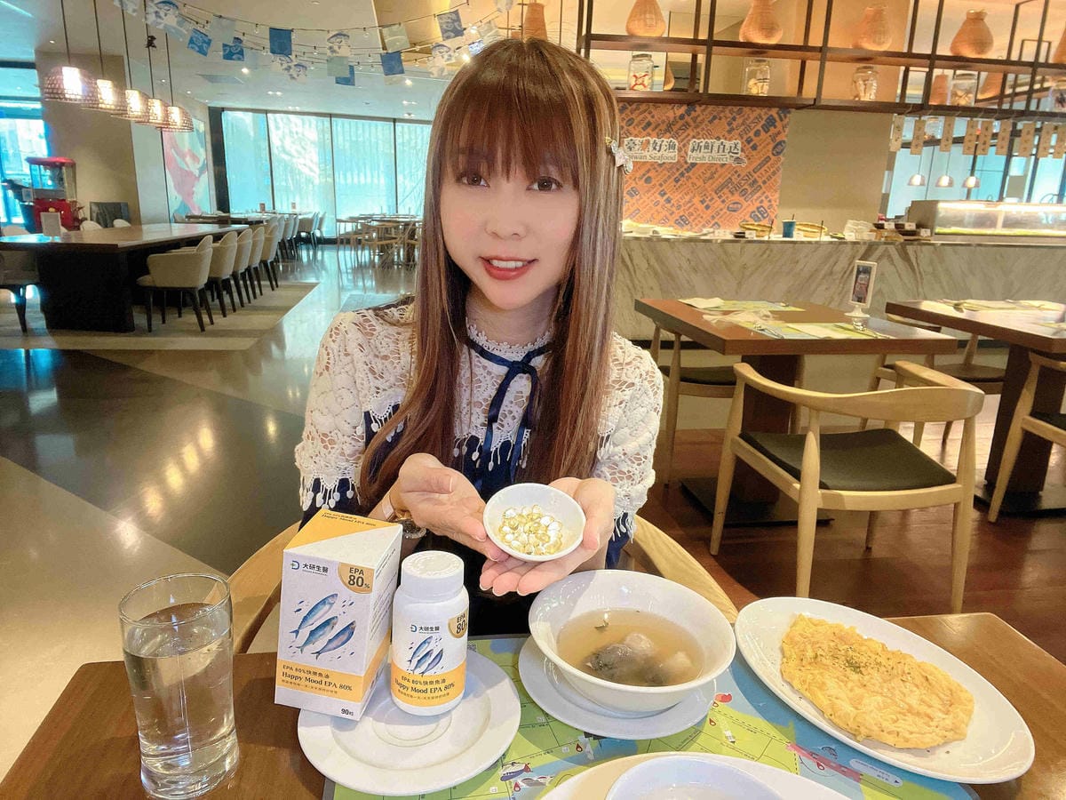 大研嚴選EPA 80%快樂魚油軟膠囊 (28).jpg 大研嚴選EPA 80%快樂魚油軟膠囊 (28).jpg