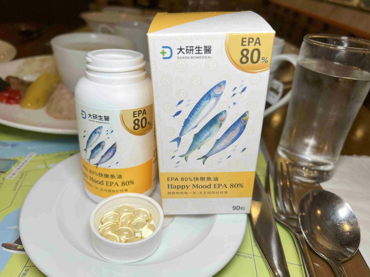 大研嚴選EPA 80%快樂魚油軟膠囊 (20).jpg 大研嚴選EPA 80%快樂魚油軟膠囊 (20).jpg