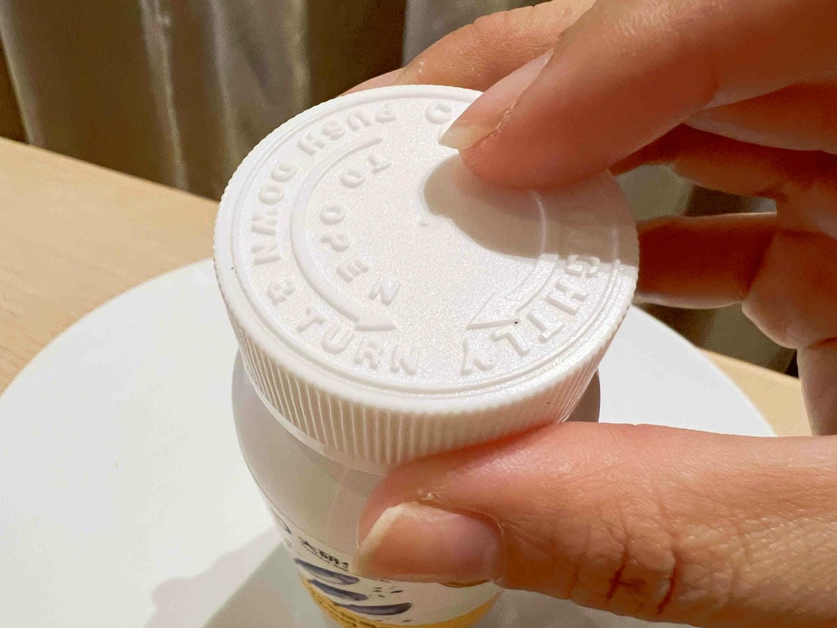 大研嚴選EPA 80%快樂魚油軟膠囊 (6).jpg 大研嚴選EPA 80%快樂魚油軟膠囊 (6).jpg