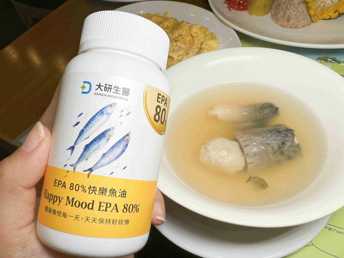 大研嚴選EPA 80%快樂魚油軟膠囊 (23).jpg 大研嚴選EPA 80%快樂魚油軟膠囊 (23).jpg