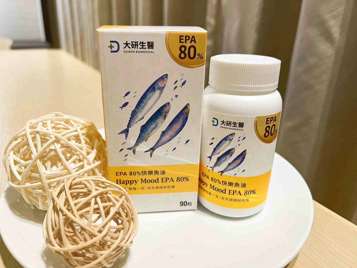 大研嚴選EPA 80%快樂魚油軟膠囊 (1).jpg 大研嚴選EPA 80%快樂魚油軟膠囊 (1).jpg