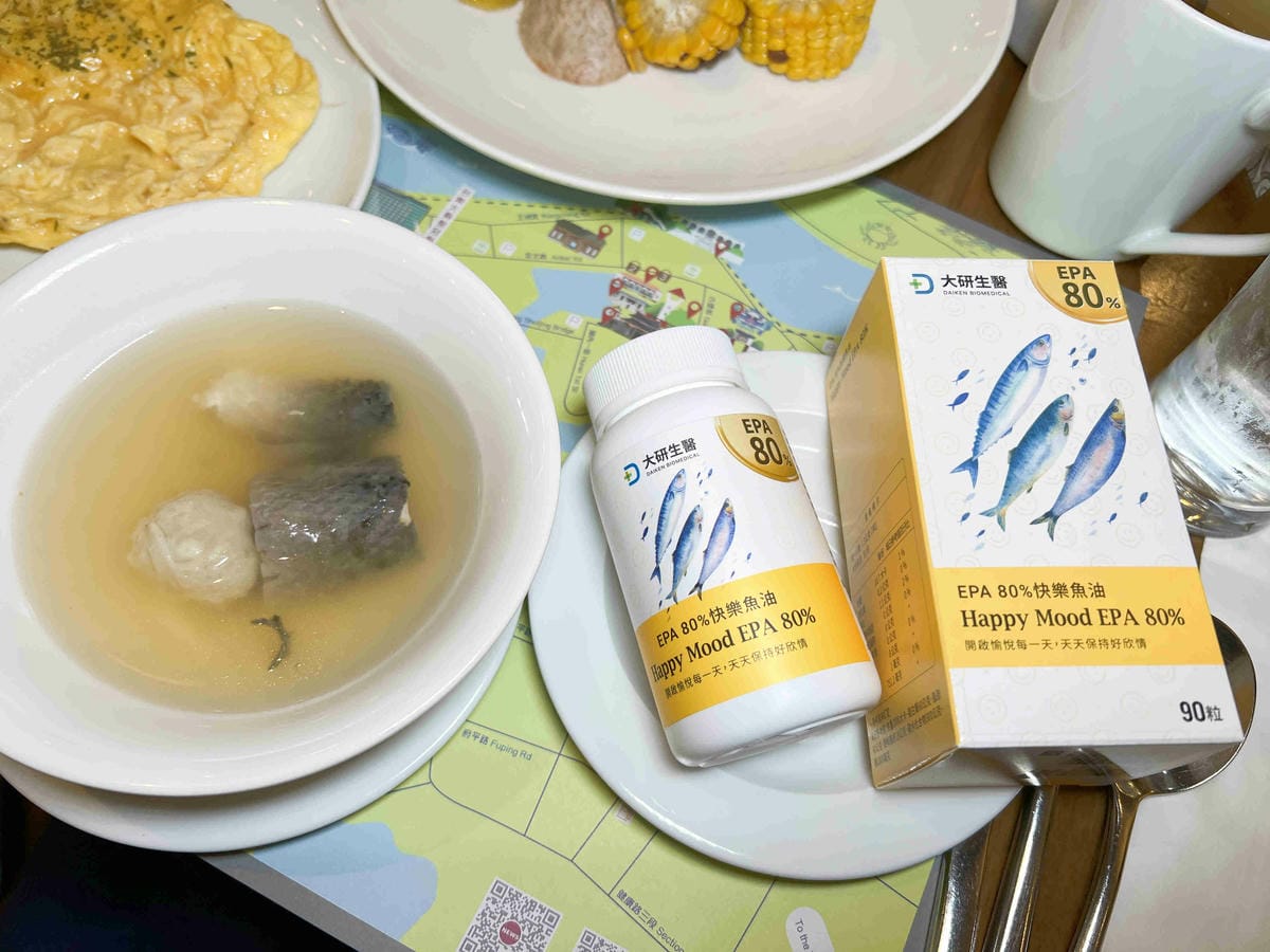 大研嚴選EPA 80%快樂魚油軟膠囊 (22).jpg 大研嚴選EPA 80%快樂魚油軟膠囊 (22).jpg