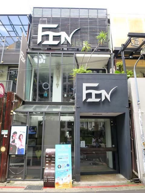 Fin Hair中山店 (43).jpg Fin Hair中山店 (43).jpg