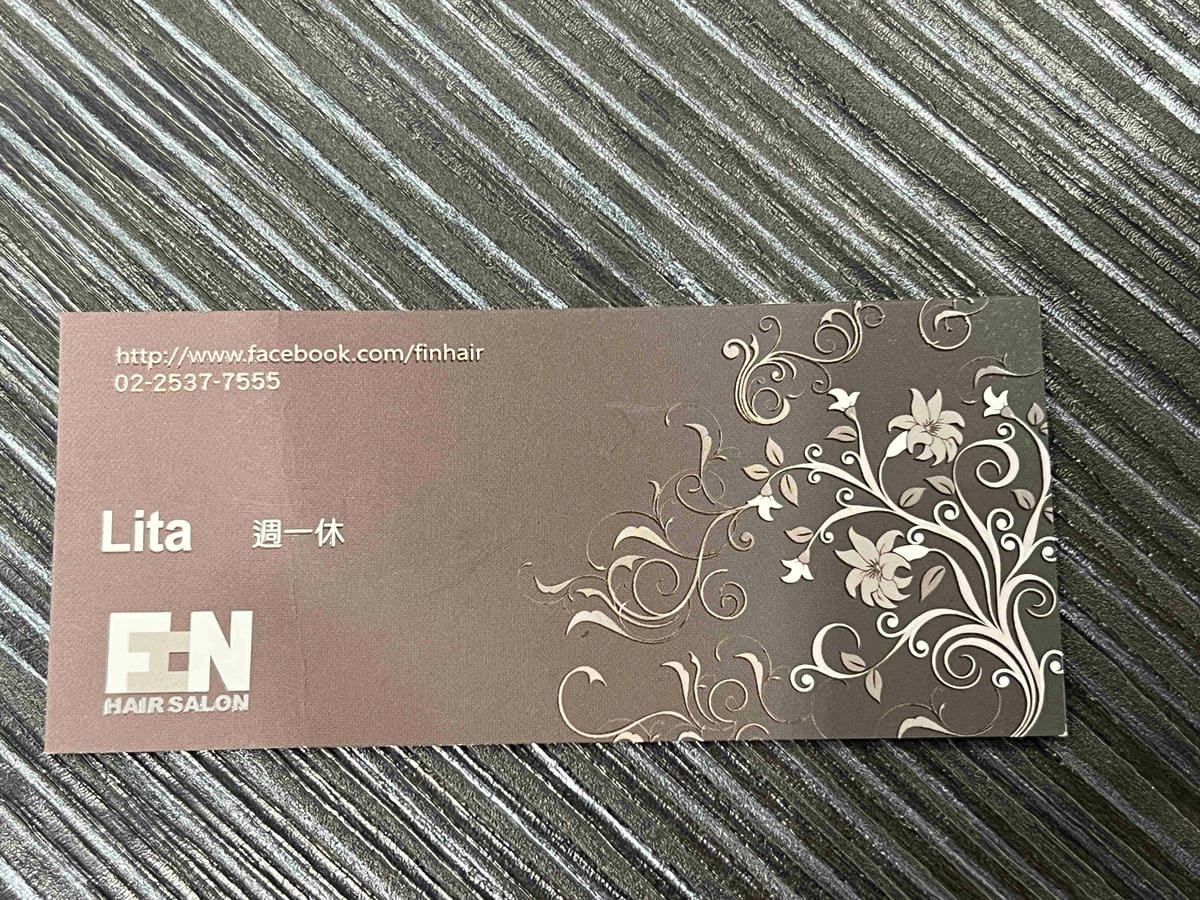 Fin Hair中山店 (36).jpg Fin Hair中山店 (36).jpg
