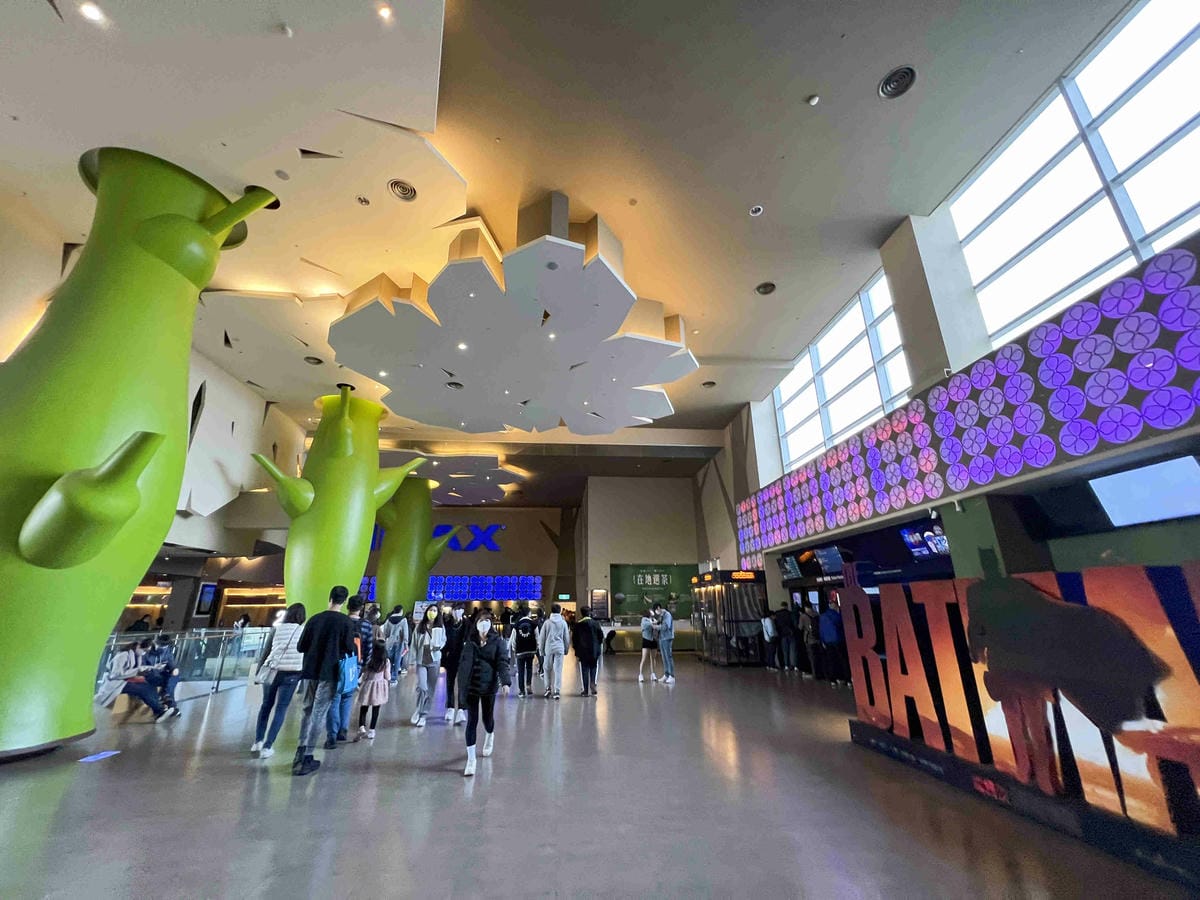 威秀電影票優惠分享 (12).jpg 威秀電影票優惠分享 (12).jpg