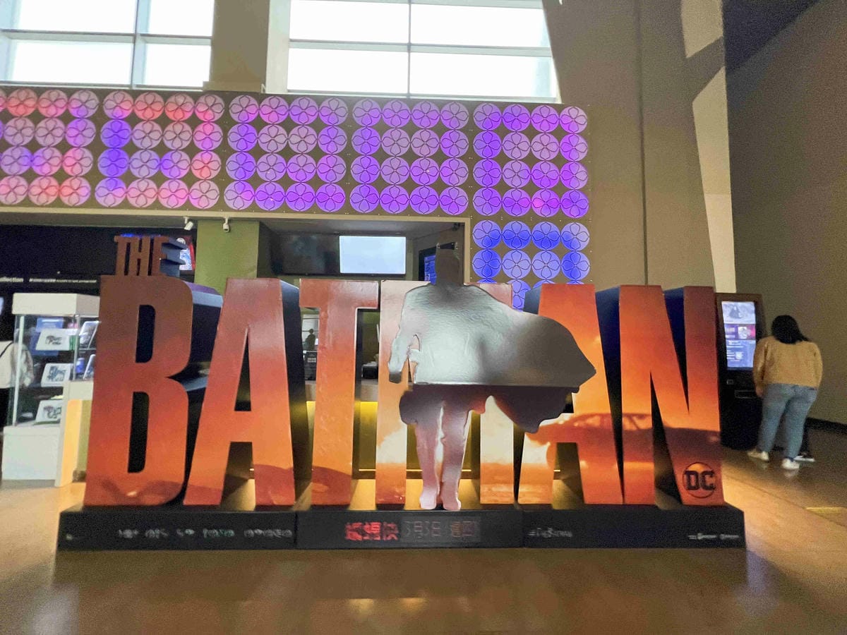 威秀電影票優惠分享 (13).jpg 威秀電影票優惠分享 (13).jpg