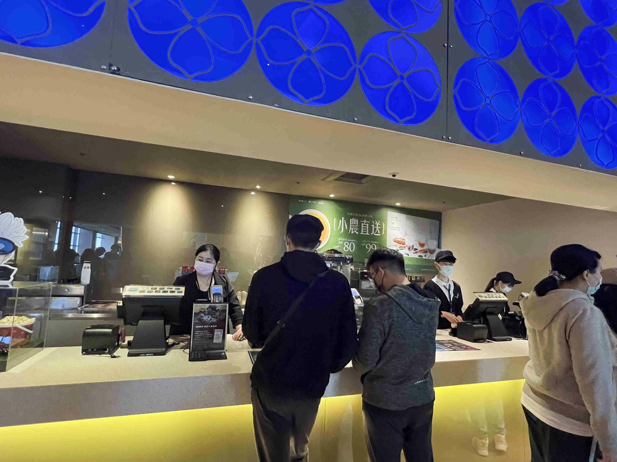 威秀電影票優惠分享 (4).jpg 威秀電影票優惠分享 (4).jpg