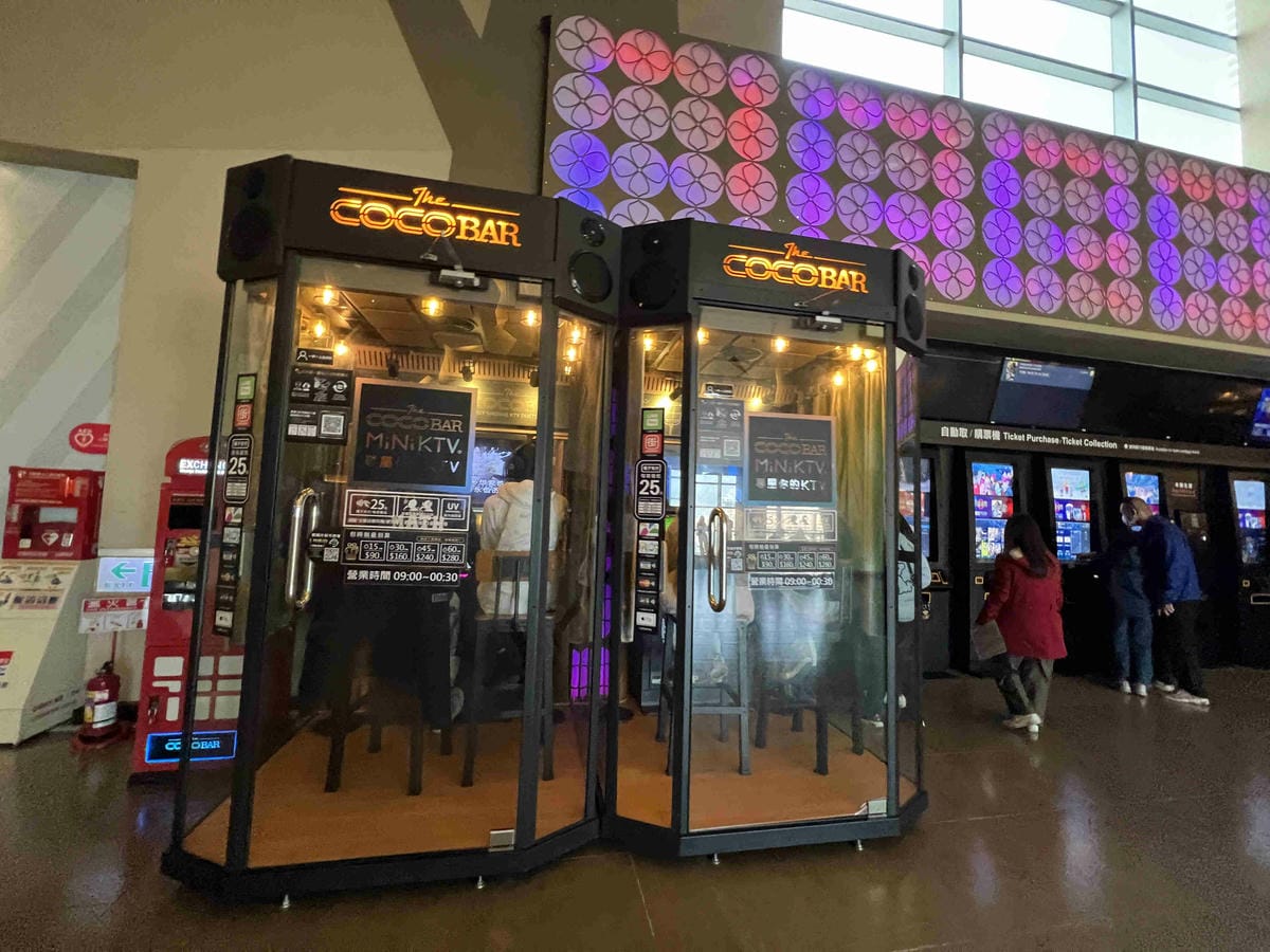 威秀電影票優惠分享 (15).jpg 威秀電影票優惠分享 (15).jpg