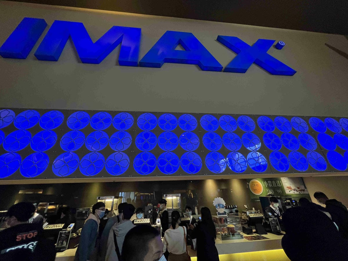 威秀電影票優惠分享 (3).jpg 威秀電影票優惠分享 (3).jpg