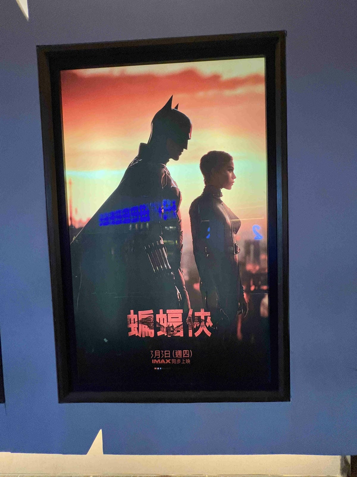 威秀電影票優惠分享 (19).jpg 威秀電影票優惠分享 (19).jpg