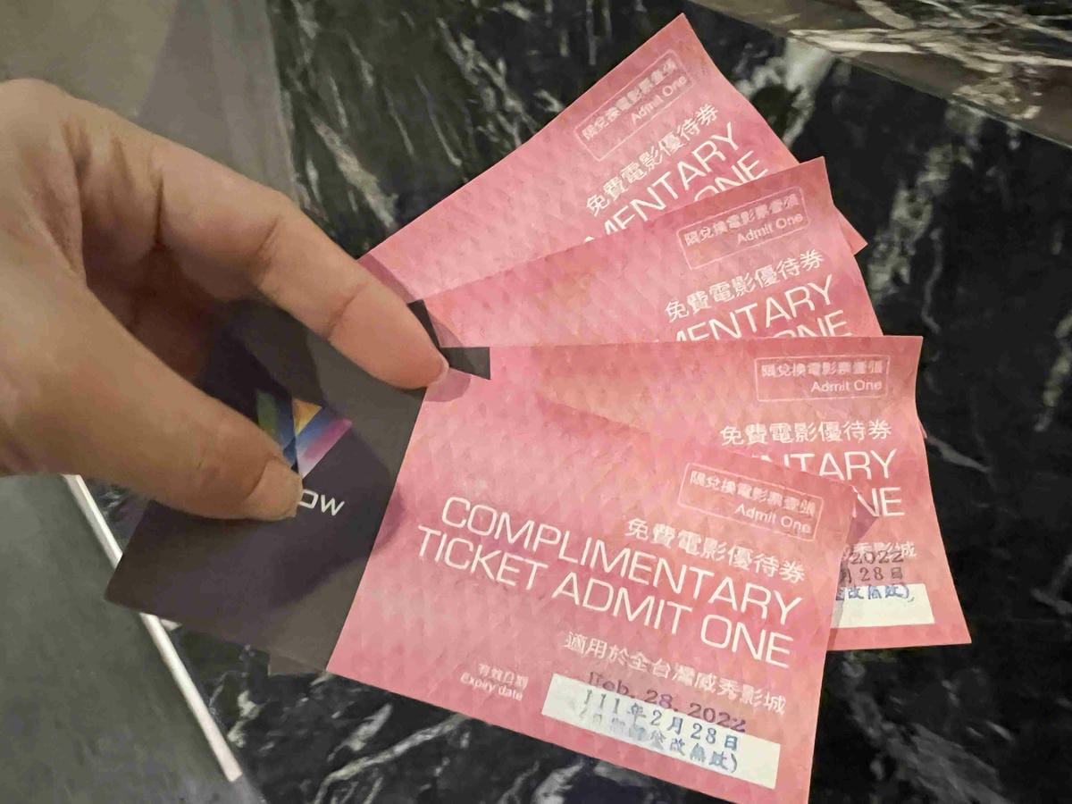 威秀電影票優惠分享 (20).jpg 威秀電影票優惠分享 (20).jpg