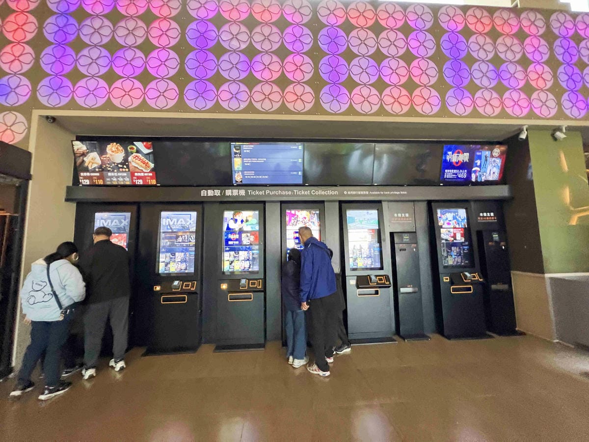 威秀電影票優惠分享 (14).jpg 威秀電影票優惠分享 (14).jpg