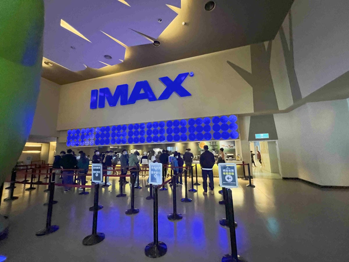 威秀電影票優惠分享 (16).jpg 威秀電影票優惠分享 (16).jpg