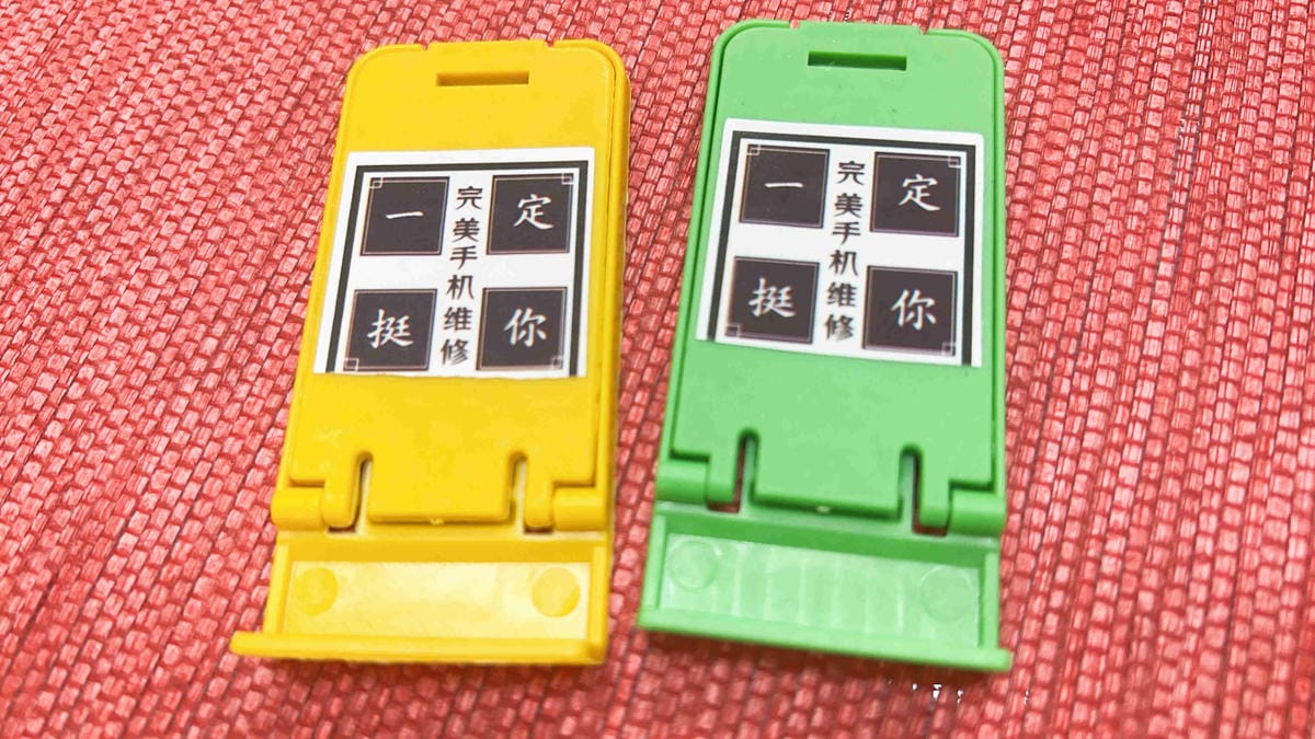 完美手機維修 (60).jpg 完美手機維修 (60).jpg