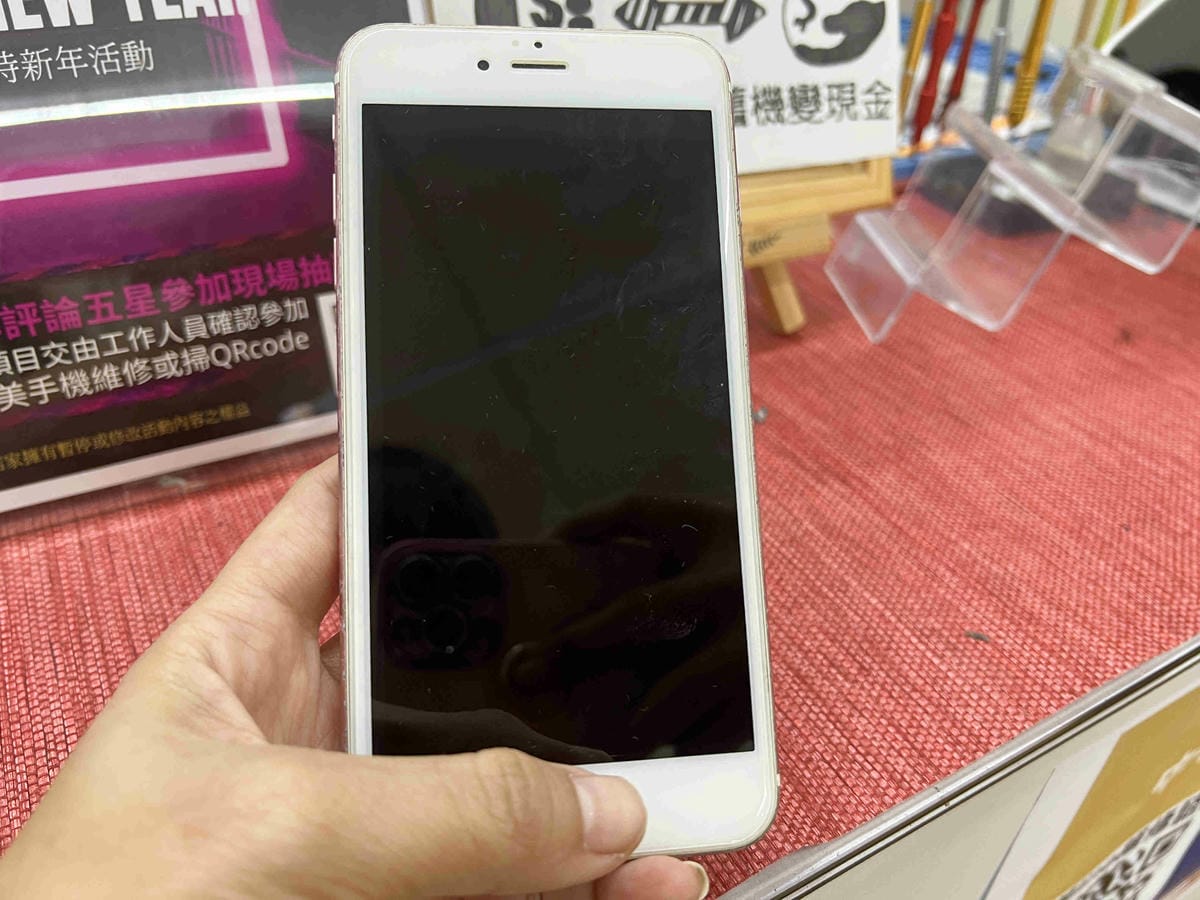 完美手機維修 (15).jpg 完美手機維修 (15).jpg