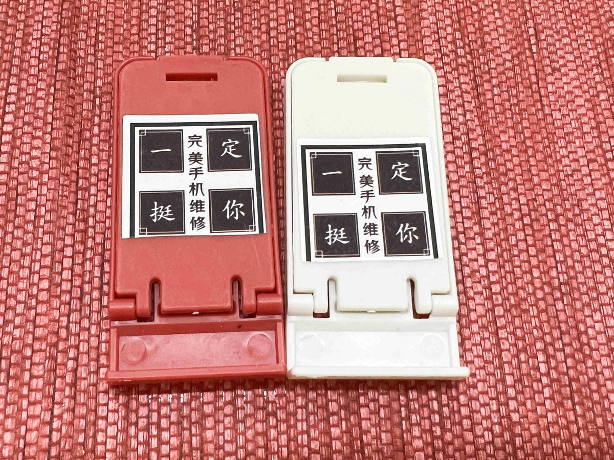 完美手機維修 (16).jpg 完美手機維修 (16).jpg