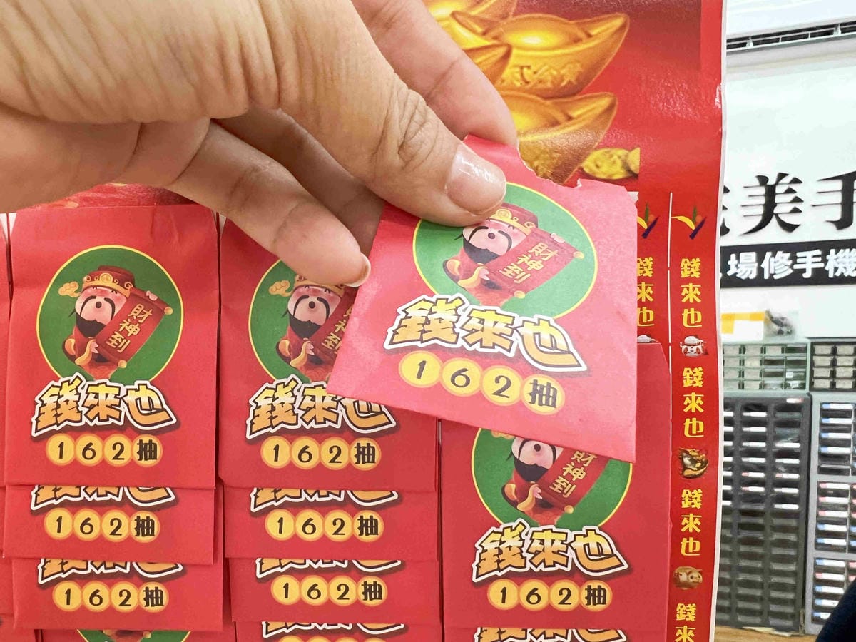 完美手機維修 (41).jpg 完美手機維修 (41).jpg