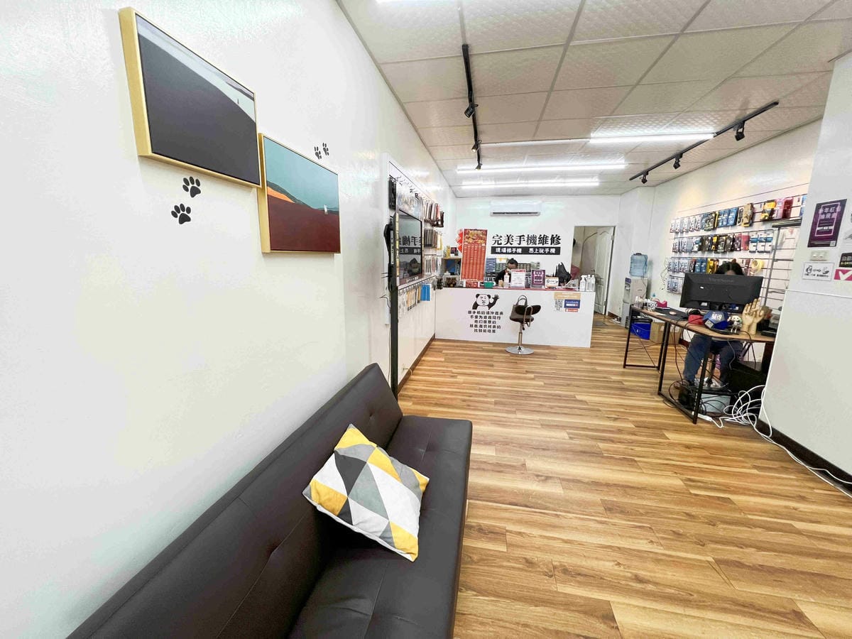 完美手機維修 (20).jpg 完美手機維修 (20).jpg