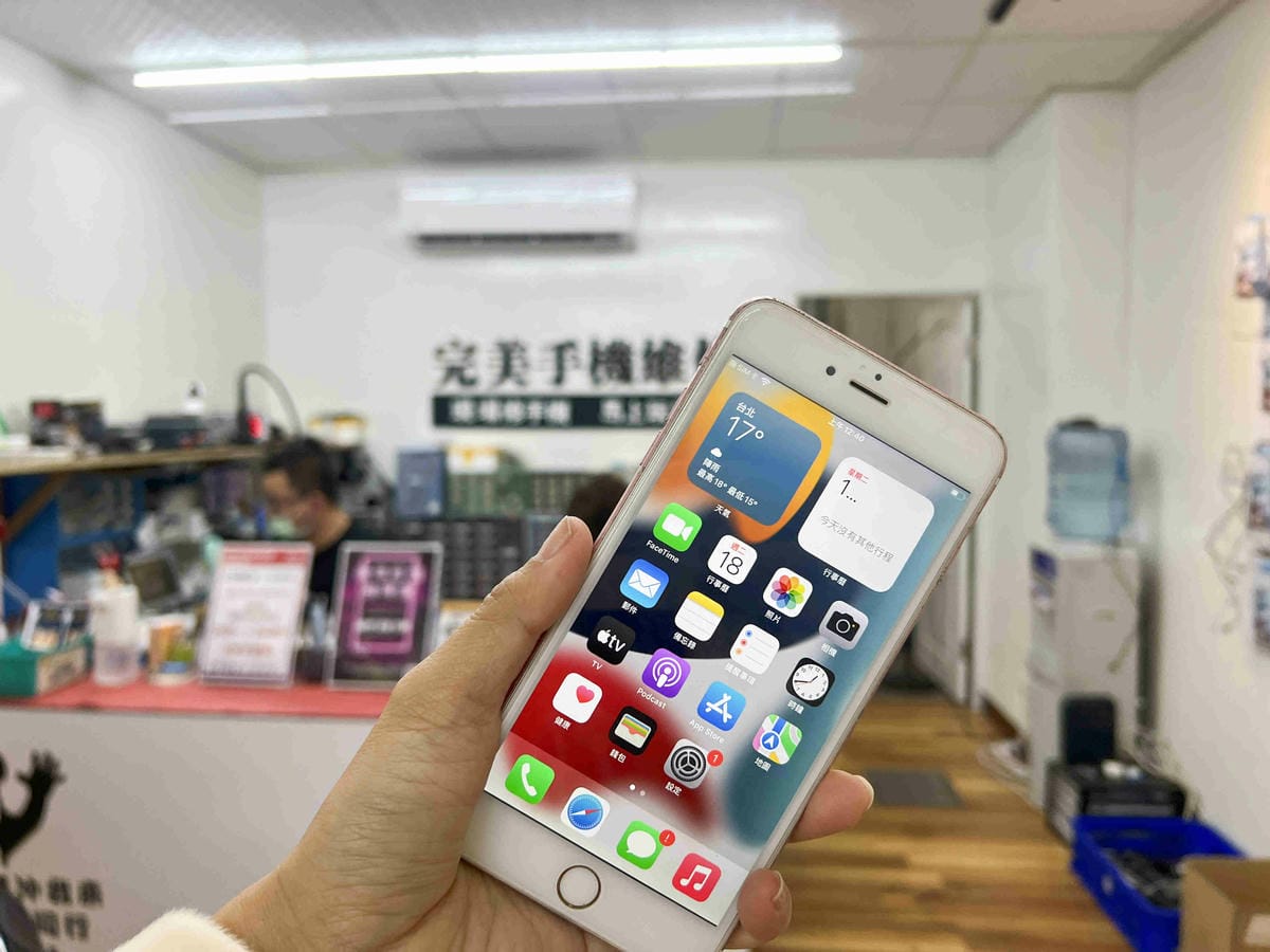 完美手機維修 (52).jpg 完美手機維修 (52).jpg