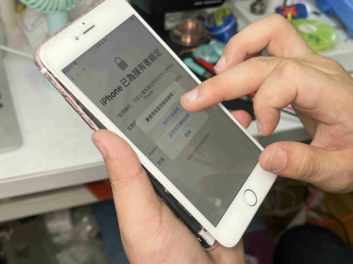 完美手機維修 (45).jpg 完美手機維修 (45).jpg