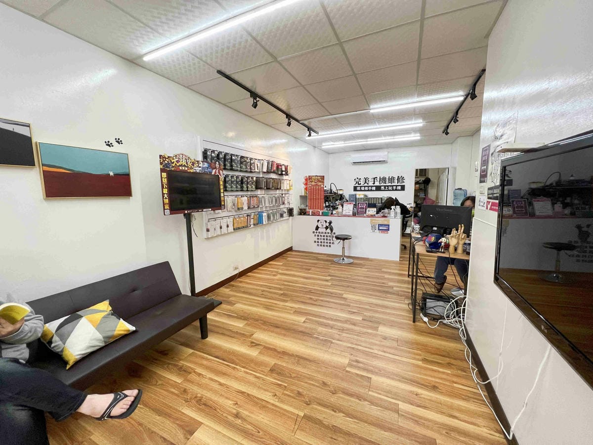 完美手機維修 (6).jpg 完美手機維修 (6).jpg