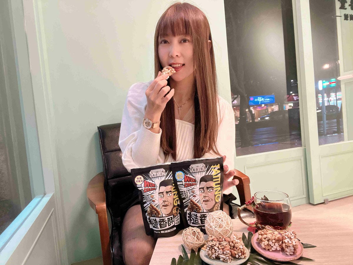 長濱1號 (28).jpg 長濱1號 (28).jpg