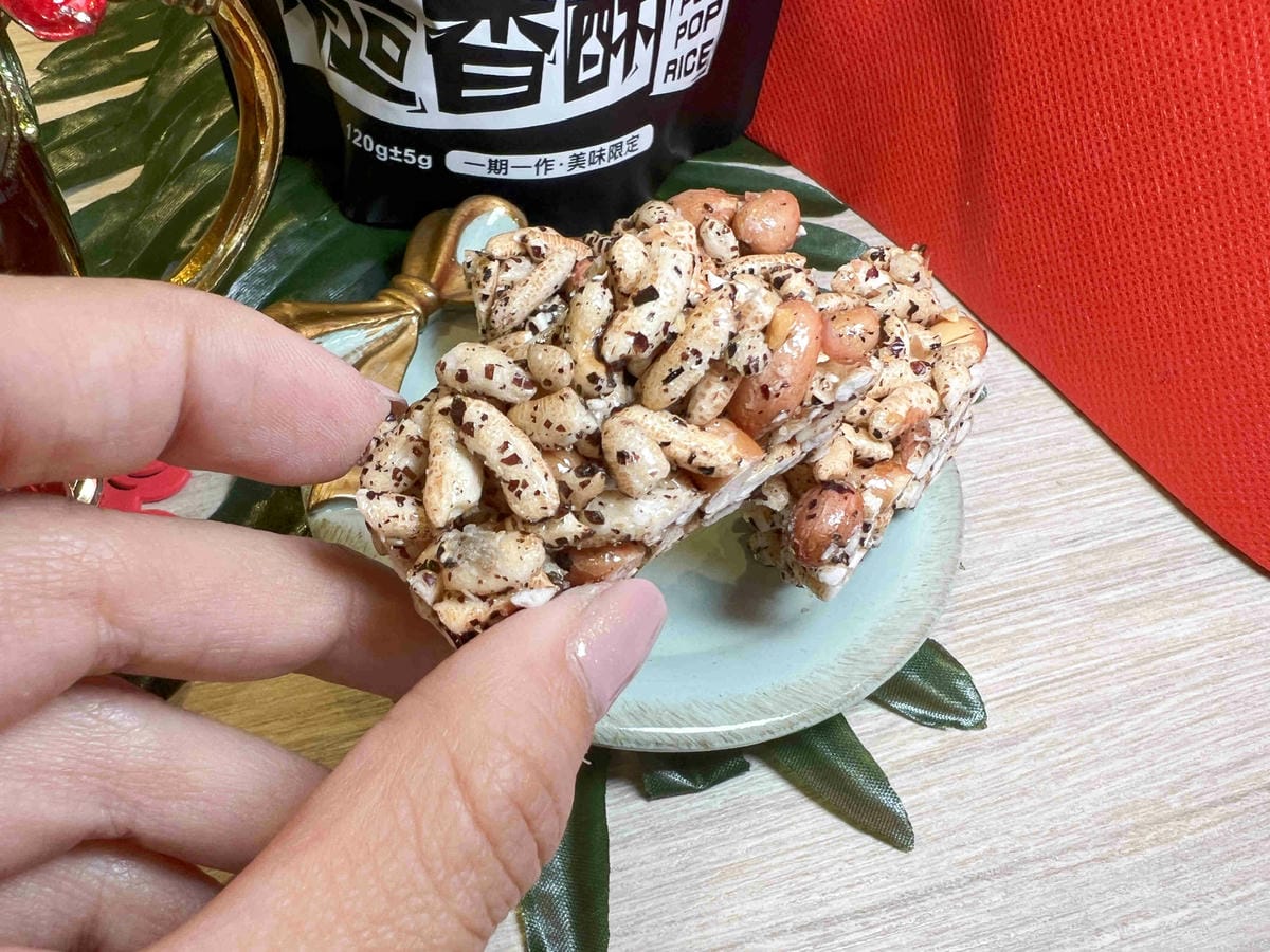 長濱1號 (19).jpg 長濱1號 (19).jpg