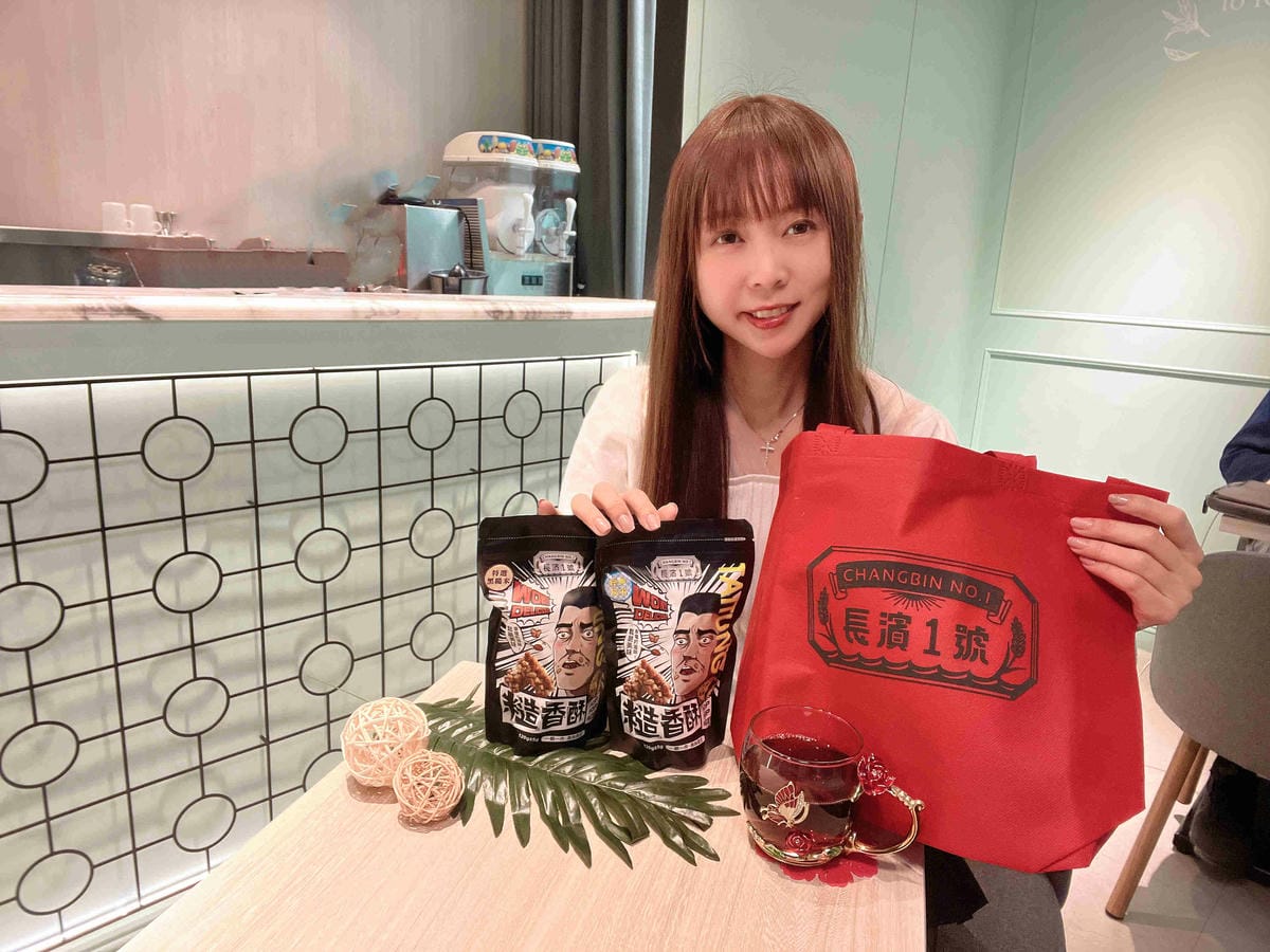 長濱1號 (12).jpg 長濱1號 (12).jpg