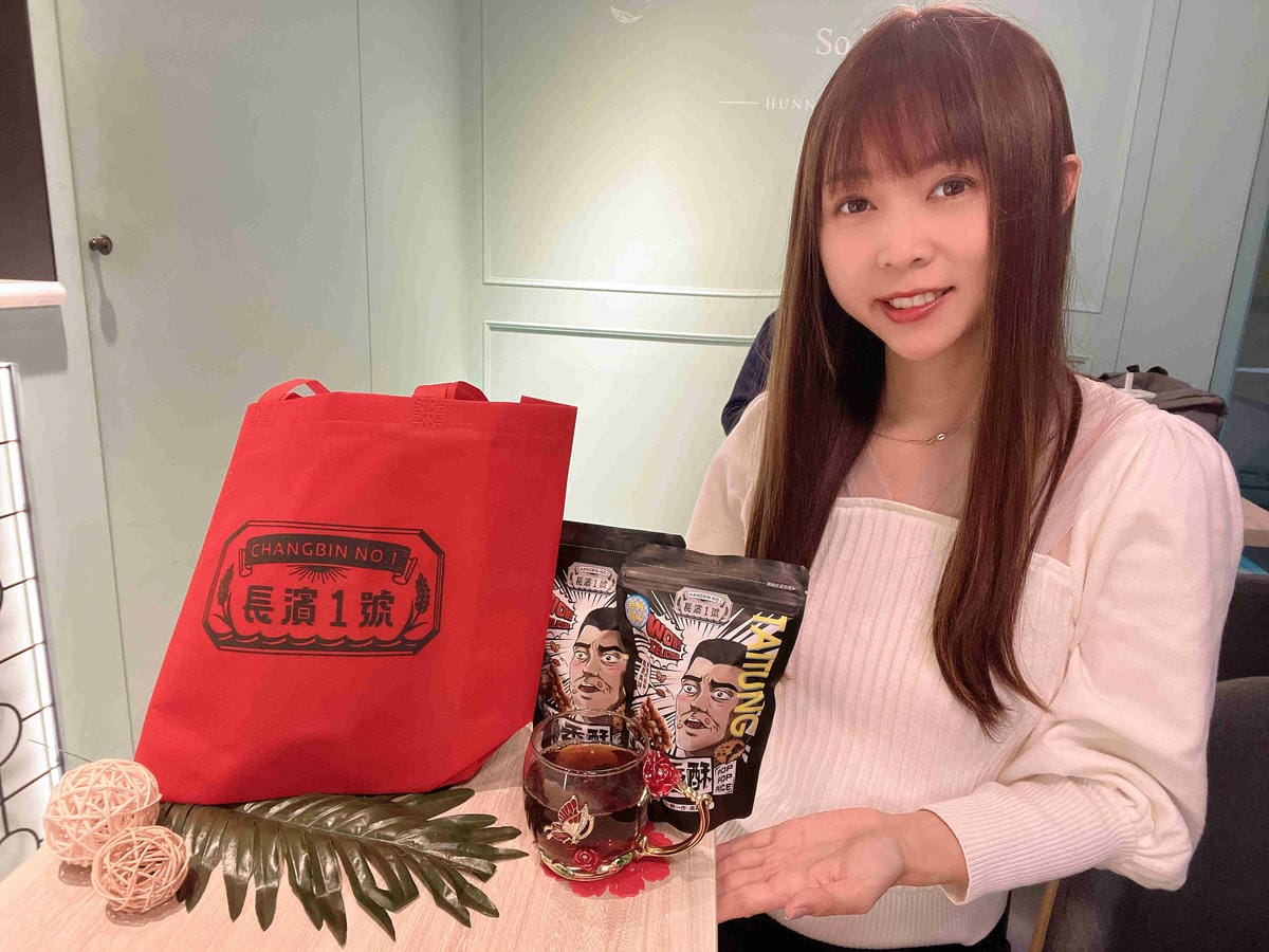 長濱1號 (13).jpg 長濱1號 (13).jpg