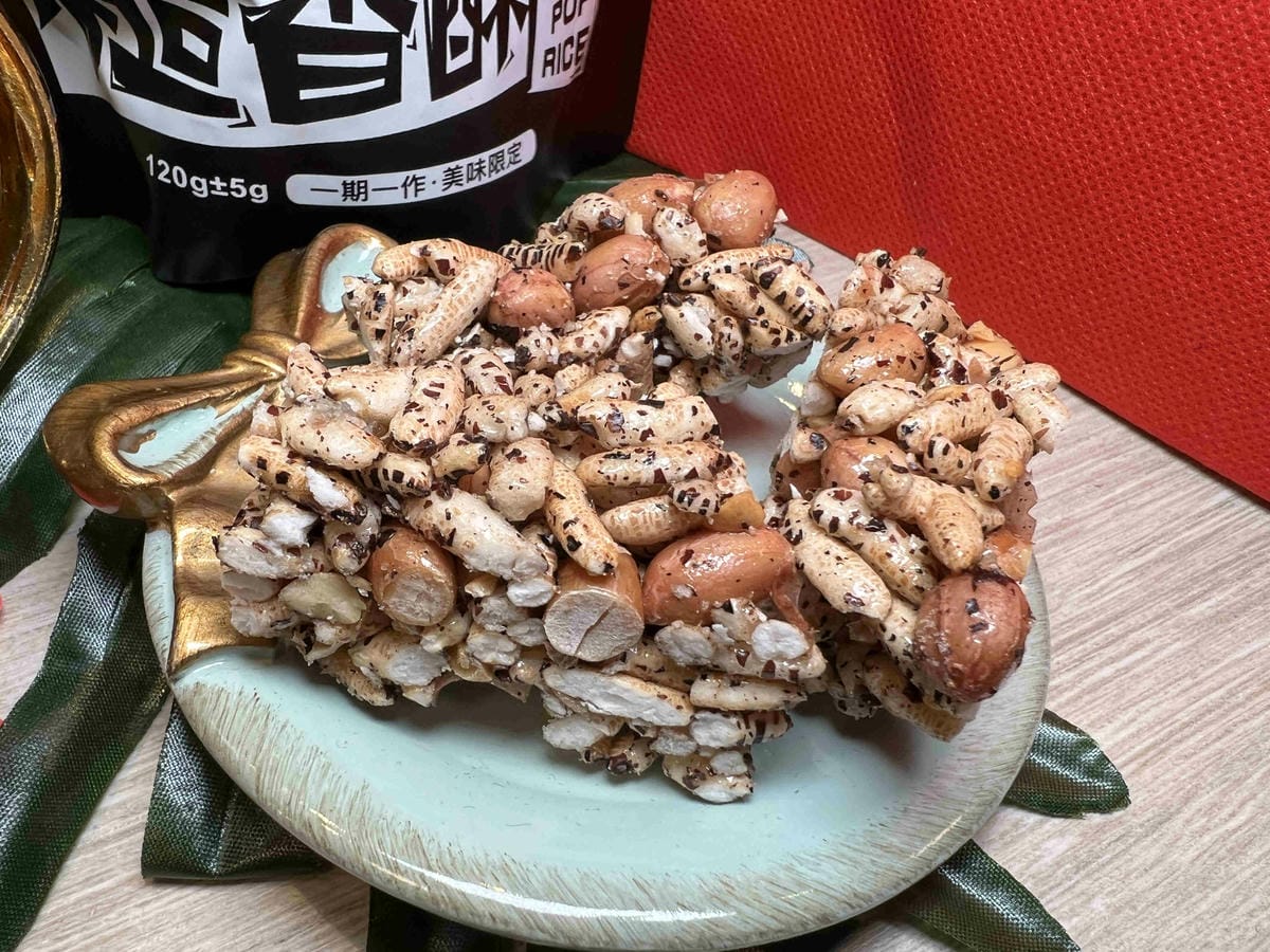 長濱1號 (18).jpg 長濱1號 (18).jpg