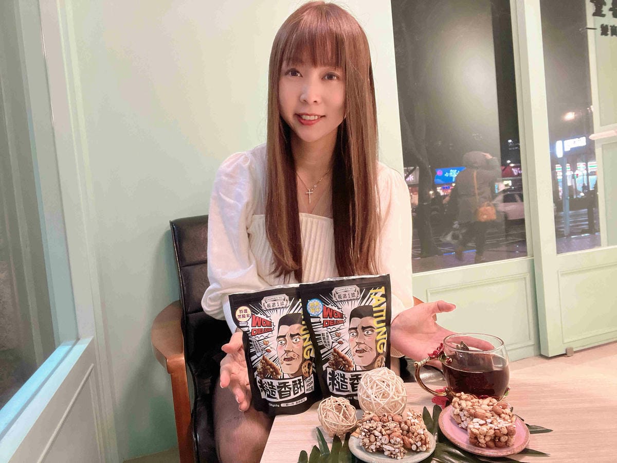 長濱1號 (27).jpg 長濱1號 (27).jpg